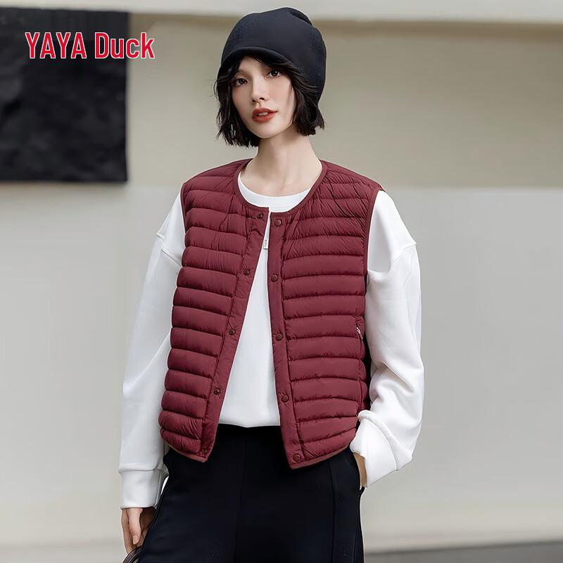 Yaya Women s Lightweight Down Vest M