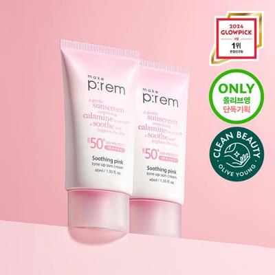 MakePrem Beruhigende Rosafarbene Ton-Up Sonnencreme 40ml+40ml