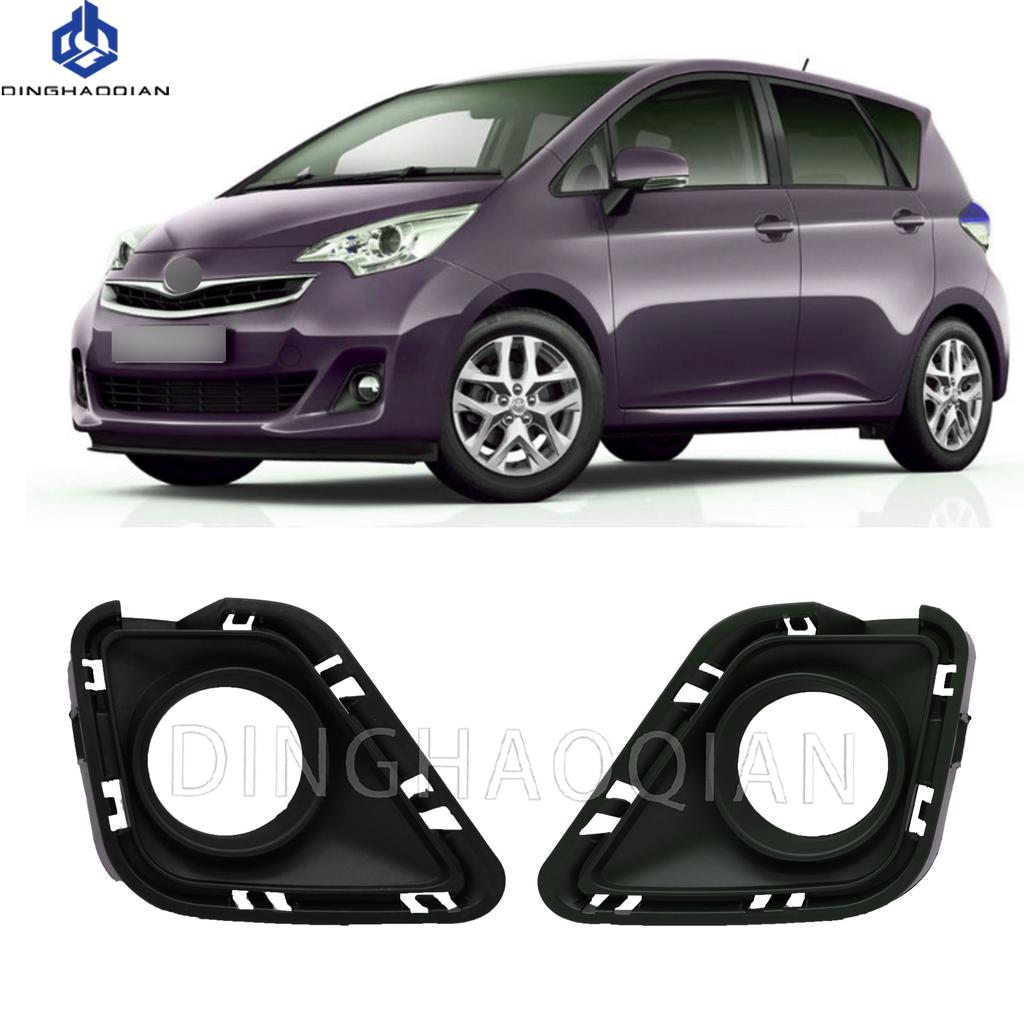Car Front Fog Light Cover Lower Bumper Foglight Hole Grilles Bezel Fit  For Toyota Ractis Verso 2010 2011 2012-2014