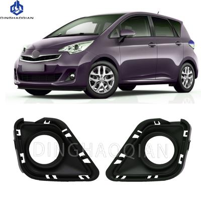 Auto Nebelscheinwerferabdeckung Untere Stoßstange Nebelscheinwerferloch Gitter Blende Passend Für Toyota Ractis verso 2010 2011 2012-2014