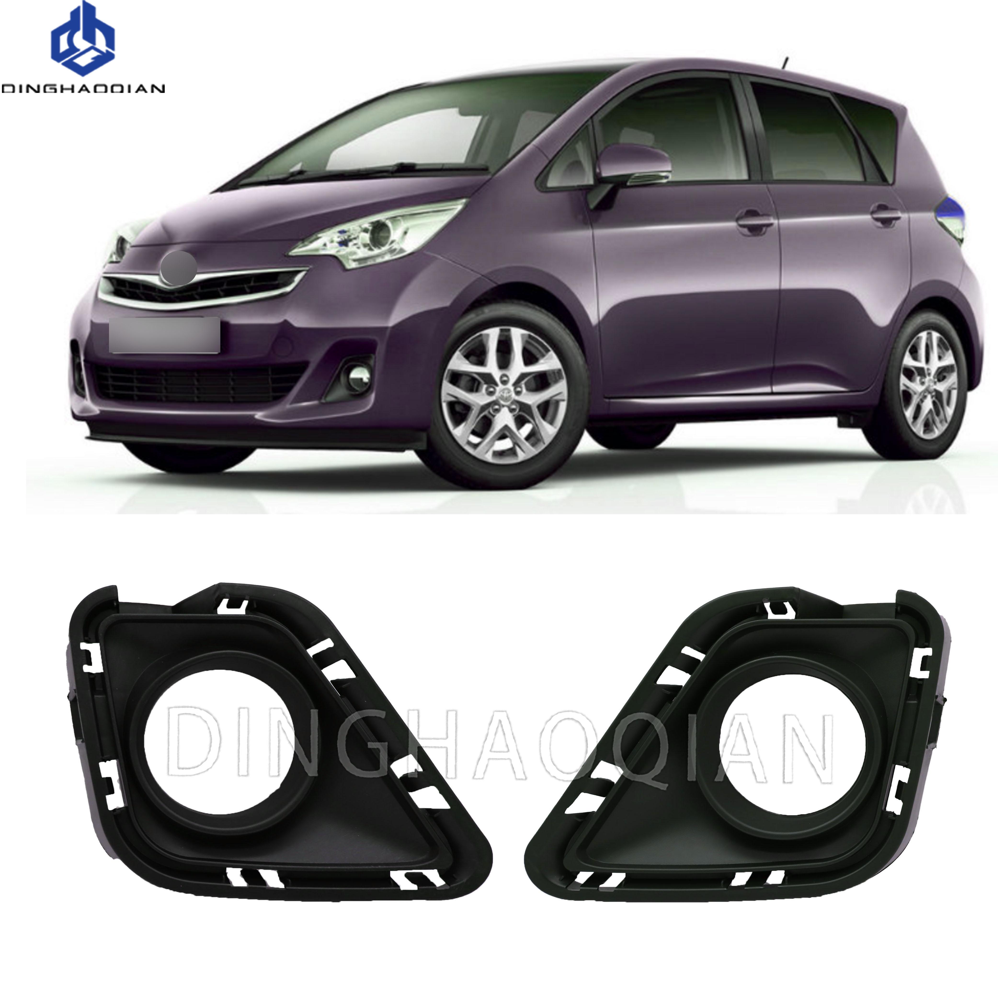 

Car Front Fog Light Cover Lower Bumper Foglight Hole Grilles Bezel Fit For Toyota Ractis verso 2010 2011 2012-2014 1pair
