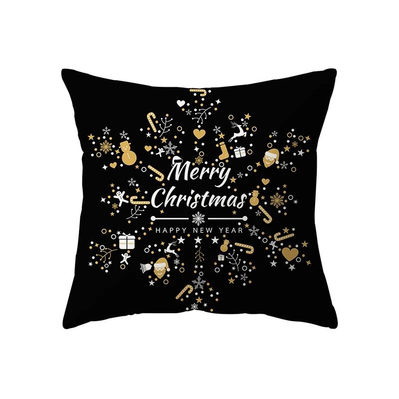 Merry Christmas Decorative Printed Pattern Cushion Cover Home Living Room Sofa  Pillow
