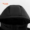 Anta Kids' Unisex 4-Proof Mid-Length Winter Down Jacket A72545904