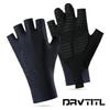 Guanti da Ciclismo Estivi Unisex: Protezione solare, Assorbimento degli urti, Antiscivolo, Traspirante per Ciclismo su Strada e Mountain Bike