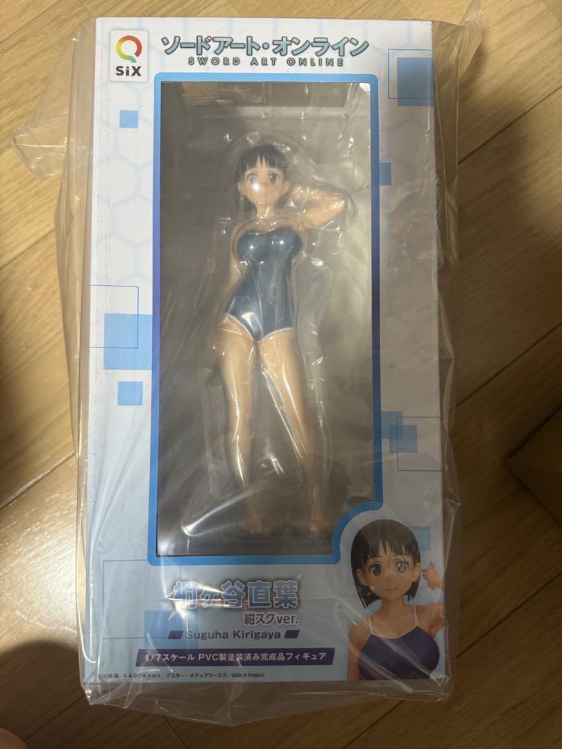 

[Б/У] Мастера Меча Онлайн: Киригая Сугуха Темно-синяя школьная форма Вер.. [Кью-сикс]