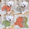 Fashion Teddy Bear Pet Four Legged Clothes Schnauzer Cat Base Shirt Spring Jumpsuit Coat Dog Pajamas Puppy Clothes Small Dog