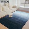 Living Room Carpet Coffee Table Sofa Bedroom Bedside Carpet Household Carpet Mat
