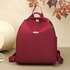 Simple Anti-theft Backpack Large Capacity Women's Backpack