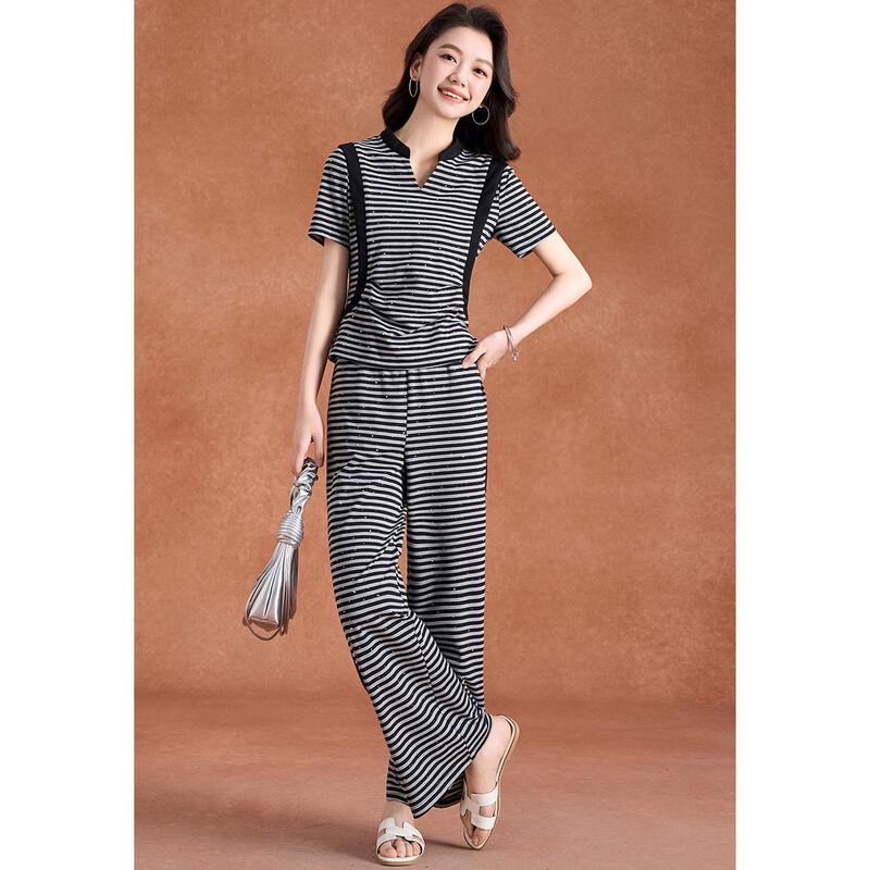 Women's Fashion Striped Commuter Set