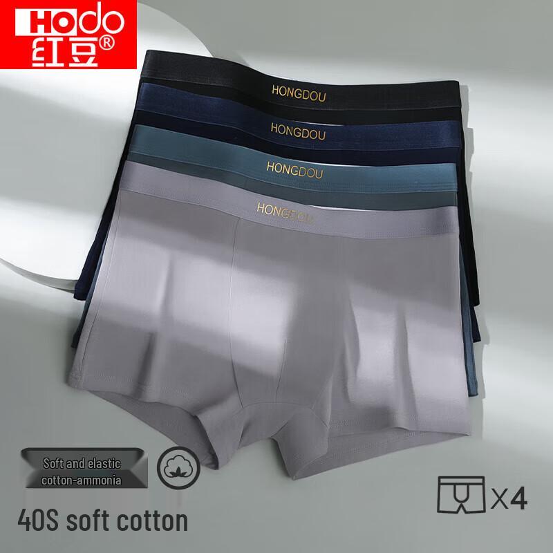 Hongdou Men's Antibacterial Cotton Blend Boxer Briefs (4-Pack)