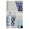 Hamamonyo Illustriertes Handtuch Soba Choco