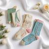 4 Pairs 3D Textured Ankle Socks Set, Floral Embossed Cottagecore Socks for Women, Fashion Casual Low Cut Socks, Women Socks