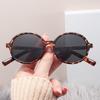 Retro Oval Frame Sunglasses: Japanese & Korean Style High-End Women's Fashion