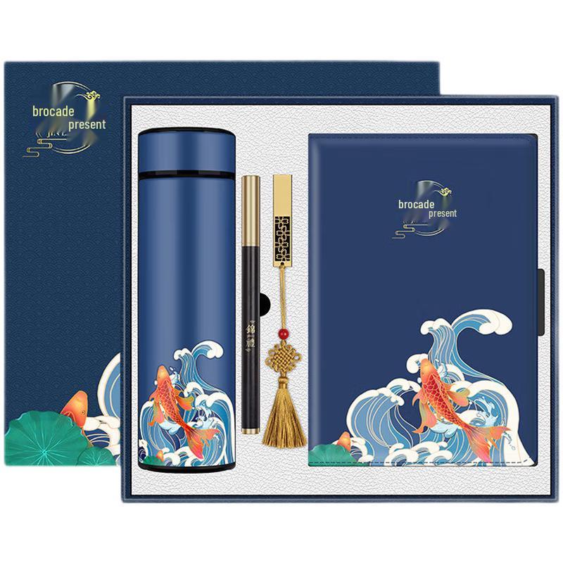 

HUI XUAN LI Smart LED Insulated Cup Gift Set