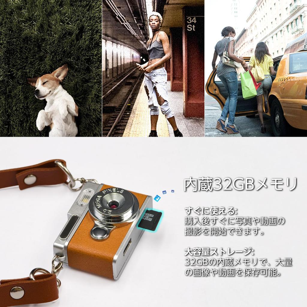 Compact Retro Digital Keychain Ideal for Includes 32GB Japanese Instruction Manual Camera, 1080P, 0.96-inch Screen, Portable, Set, Beginners, Card,