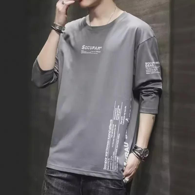 Men's Korean Style Long-Sleeve Slim Round Neck Sweater Shirt for Spring