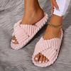 Couple Style Slippers, Lightweight for Home Use. Classic Elegance, Crossed Straps, Fluffy and Soft, Skin Friendly and Warm, One Foot Kick