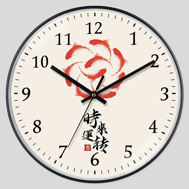 12 Zoll 30CM Leise Wanduhr, Kreativ und Modisch, Moderne Heimuhr, Wohnzimmer Einfache Uhr