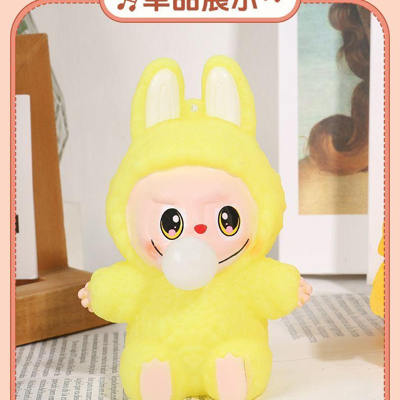 

Милые игрушки Labelab, пускающие пузыри и пищалки, снимающие стресс украшения и детские маленькие подарки