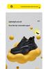 Insulated 10KV Men's Lightweight Safety Shoes: Anti-smash, Anti-puncture, Protective Electrician Footwear