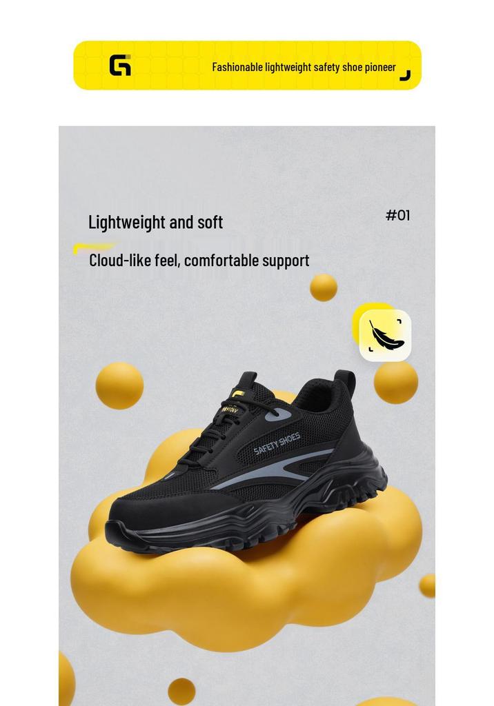 Insulated 10KV Men's Lightweight Safety Shoes: Anti-smash, Anti-puncture, Protective Electrician Footwear