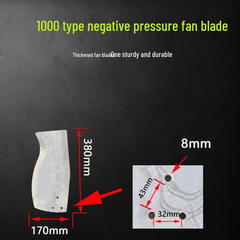 Yunduo 1000 Exhaust Fan Blade Assembly