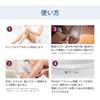 Philips Lumea IPL Hair Removal Device Pearl Pink VL Face and Body Attachments BRI949/70