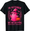 In October We Wear Pink Halloween Breast Cancer Awareness T-Shirt