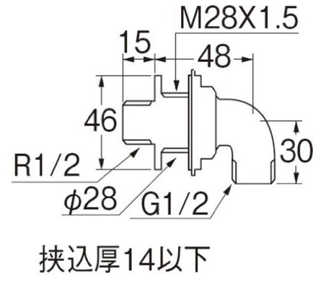 SANEI Outlet Male Thread For Nominal Size Diameter 46mm (Sanei) [Unit Bracket, L-shaped, Specification] 13, T2261-3-13