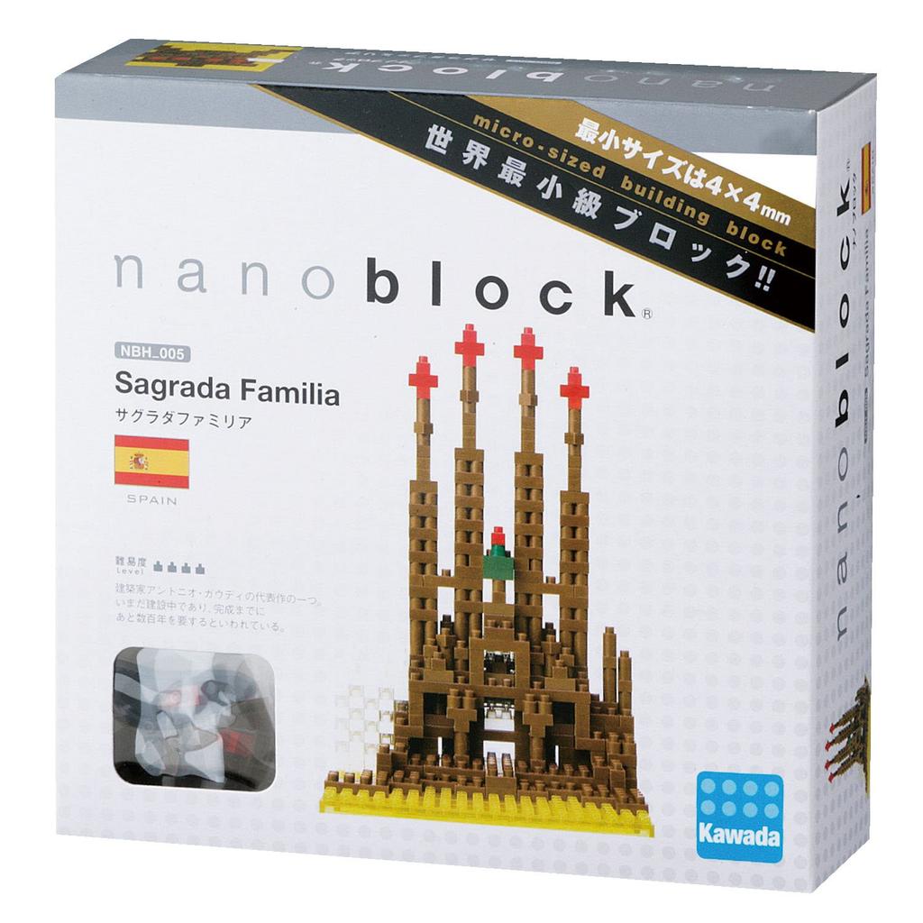 Nanoblock Sagrada Familia [parallel Import Goods]