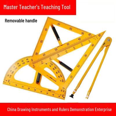 Golden Snub-nosed Monkey Teaching Aid Set: Large Plastic Protractor, Ruler, Compass with Handle
