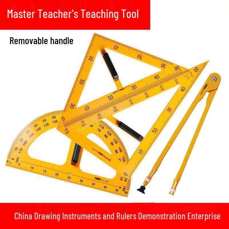 Golden Snub-nosed Monkey Teaching Aid Set: Large Plastic Protractor, Ruler, Compass with Handle Compass S010 [1 piece]
