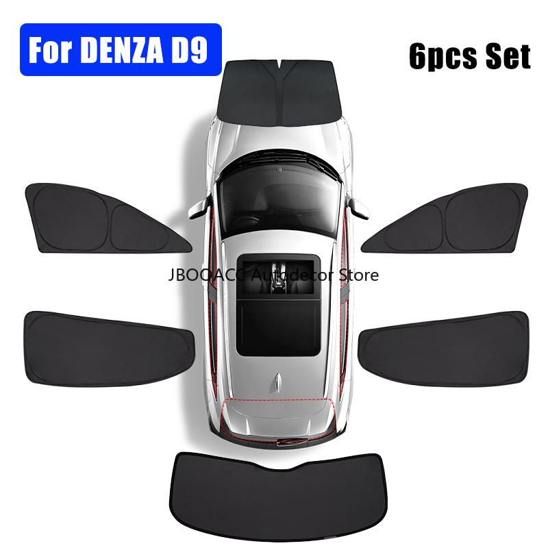 For DENZA D9/N9/N7/Z9/N8 Sun Shade Front Rear Side Window Sunshade Windshield Sun Visor Outdoor Camping Interior Accessories