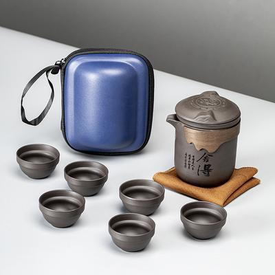Tragbares lila Sand-Reise-Kung-Fu-Teeset Kuaike Teetasse Teetrennung Herrenbecher Outdoor-Unternehmensaktivitätsset