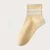 Pure Cotton Women's Spring and Summer Mid-calf Socks, White Striped Mesh Breathable Antibacterial Socks, Boneless Socks, All-cotton Socks