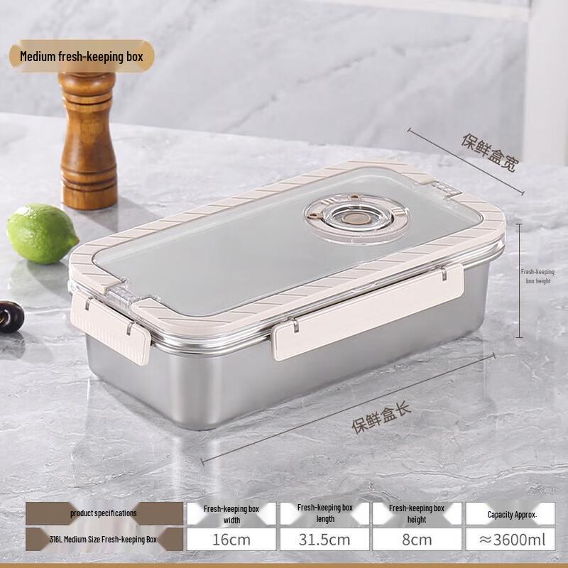 Portable 316L Food Storage Container 3.6L