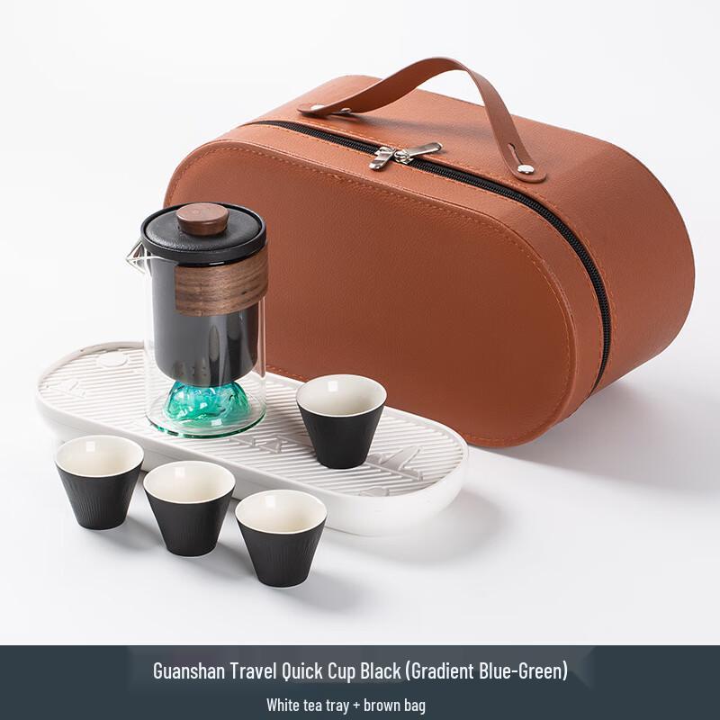 

Xiaoyueya Portable Chinese Travel Tea Set
