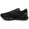 Glycerin 20 Minimalistisch Bequem Rutschfest Langlebig Niedrig geschnitten Freizeit Laufschuhe Herren Sneaker Schwarz 110382-020