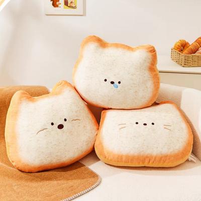 Cute Cute Cat Toast Throw Pillow Cushion Seat Cushion Doll Creative Plush Toy Expression Bear Cushion