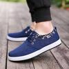 Trend Herren Freizeitschuhe Blumenmuster Canvas Schuhe 2024 Sommer Herren Slipper Low-Top Laufschuhe Leicht Atmungsaktiv Herren Arbeitsschuh
