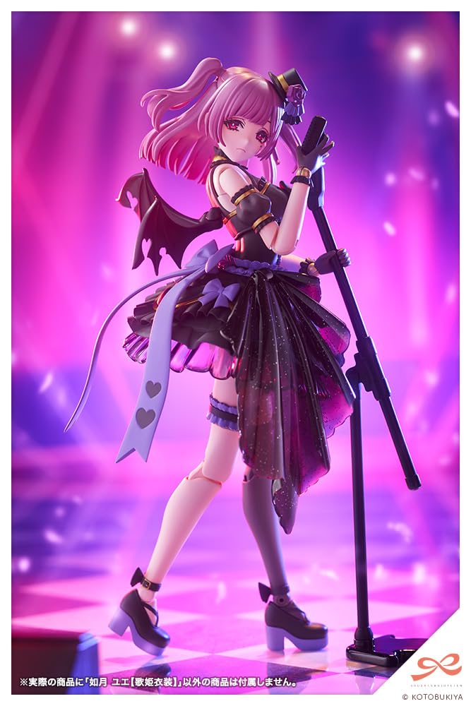Kotobukiya Sousei Shojo Teien Kisaragi Yui Escala 1/10 Modelo de Plástico Aprox.. Altura de 155 mm