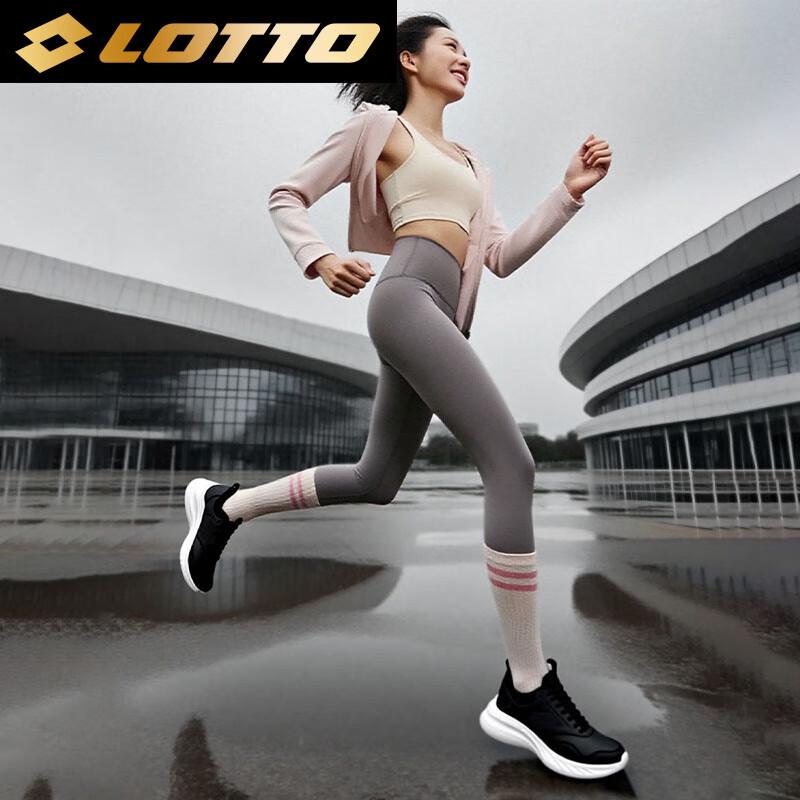 LOTTO 1178 Spring Water-Resistant Running & Casual Shoes