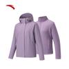 Damen 3-in-1 Wasserdichte Winterjacke mit Fleecefutter