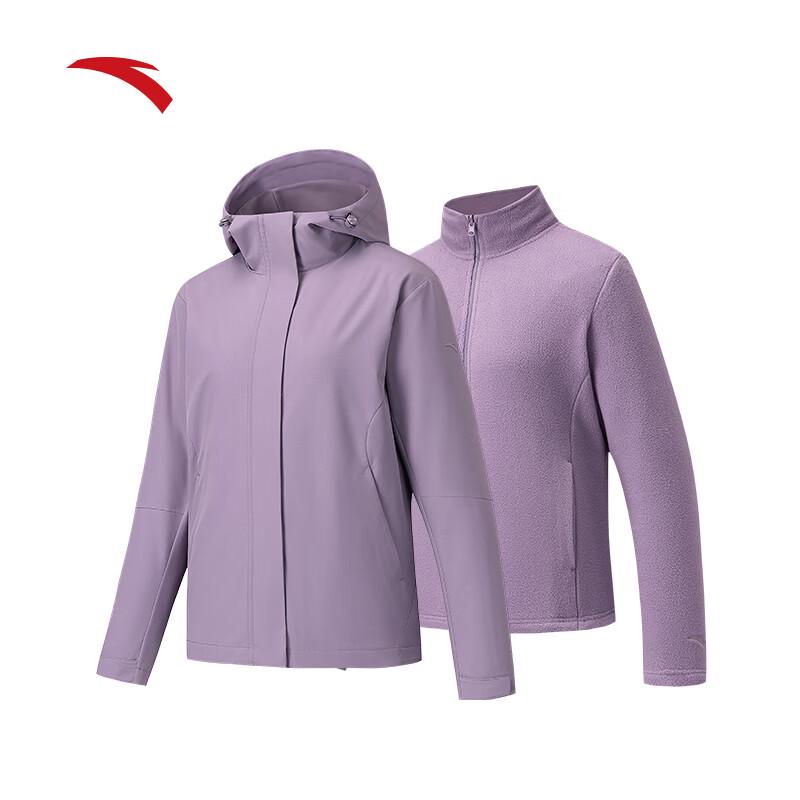 Anta Damen 3-in-1 Wasserdichte Winterjacke mit Fleecefutter