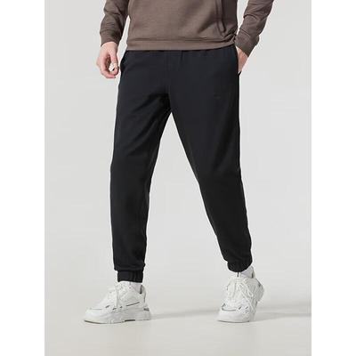 Men's Breathable Knit Track Pants