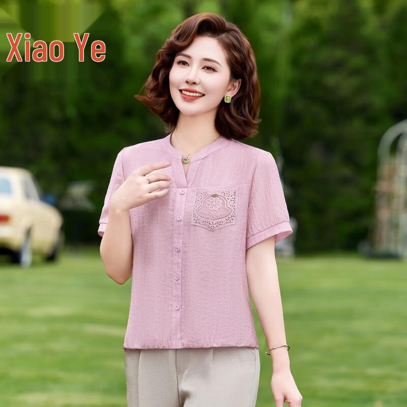 

Stylish Mid-Aged Women s Summer Short Sleeve Top XL