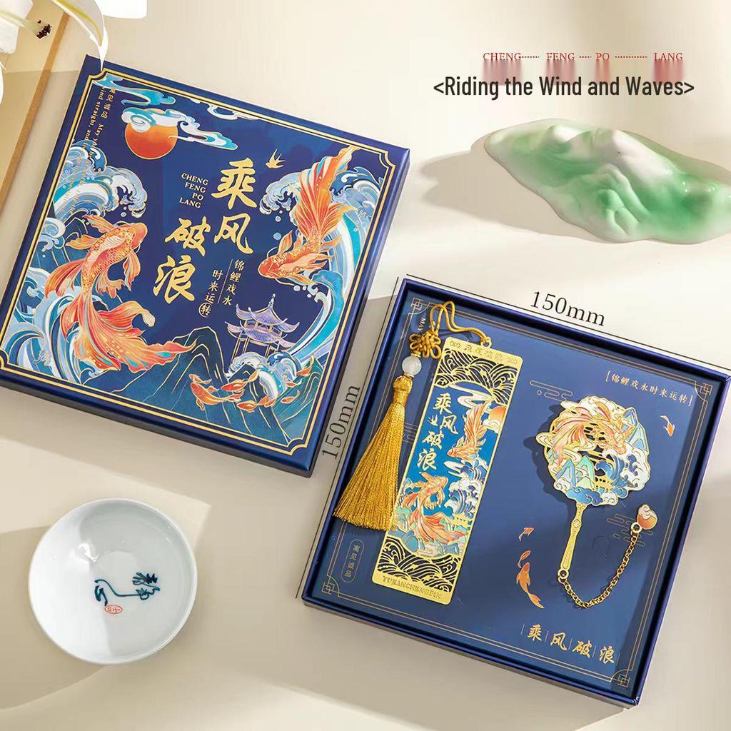 **Elegant Koi Fish Bookmark Gift Box – Perfect for Students, Graduates, and Special Ceremonies**