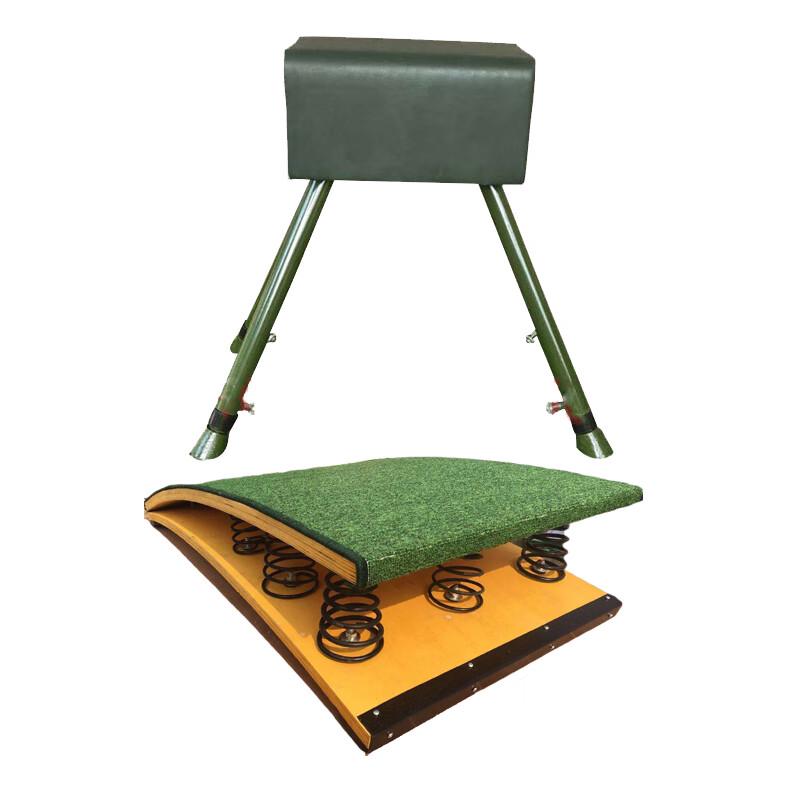 Athletic Training Vaulting Horse and Springboard Set