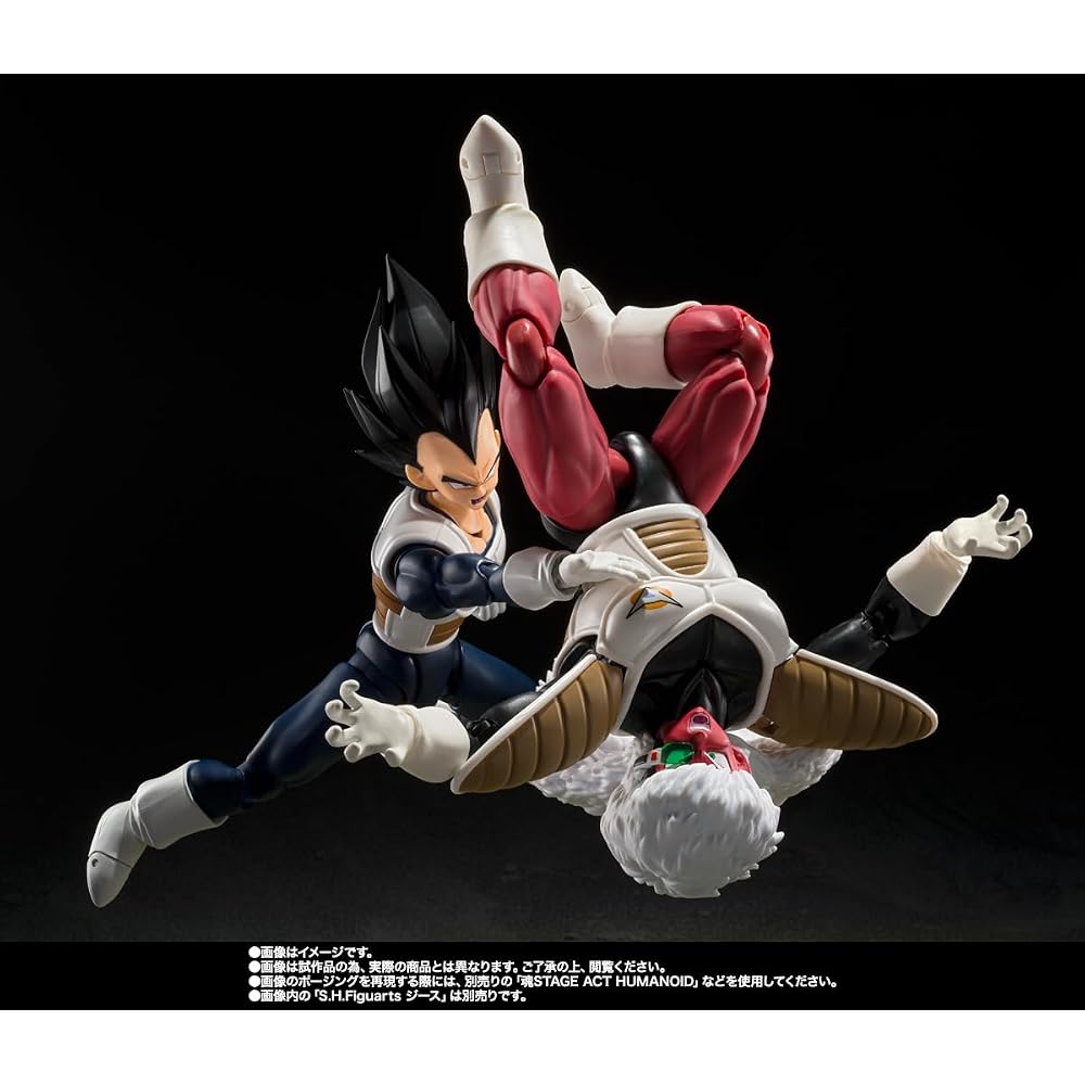 S.H.Figuarts Vegeta Old Combat Uniform