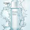 PROYA Hydrating Energizing Water